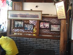 -同利肉燕老铺(澳门路店)