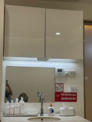 -Yestar重庆艺星医疗美容医院