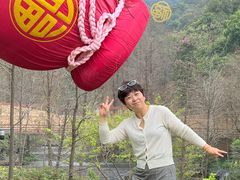 -云溪植物园