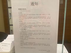 -北京大学口腔医院(第二门诊部)