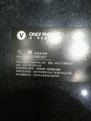 点击看大图 -唯一视觉婚纱摄影(李家村店)