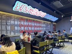 -钱锋炭缸烧烤(南湖大路总店)