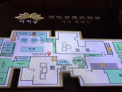 -丽池宫韩式汗蒸会馆(华灯坊店)