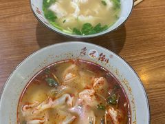 -幺不倒重庆小面(大梁店)