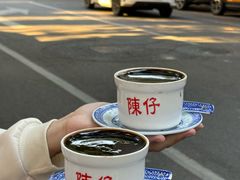-陳仔(北京路店)