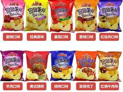 -农工商超市(金沙江路店)