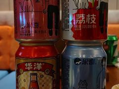 -美盛喜来登大酒店-盛宴标帜餐厅