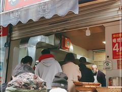 门面-邓记新一代糖油果子(四川煤管局供销公司职工宿舍店)