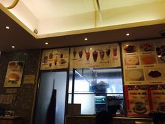 -金利茶餐厅(中船汇店)