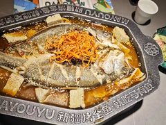 -马有鱼·馕坑烤全鱼(美美2店)