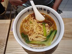 -白沙肴·长沙米粉.小炒湘菜(石厦时代广场店)