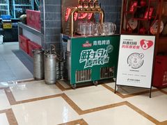 -宏运厨房·海鲜青岛菜·生日宴(城市阳台店)
