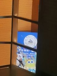 -小鸡哆哆故事屋·儿童乐园(嘉里城店)