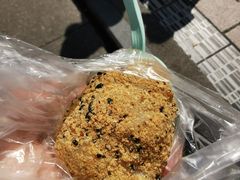 -猫街麻糍哥(思明南路店)