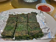 韭菜粿-新群海鲜酒楼