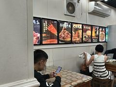 -清真·鸦儿李记·小馆(后海店)