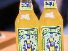 -文立新麻辣烫(合生汇21街区店)