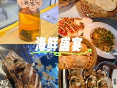 -喝丢一只鞋海鲜烧烤·海肠捞饭(东关街店)
