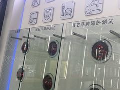 -车友必成·3M汽车贴膜/隐形车衣/改色膜(成都店)