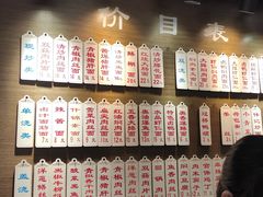 -伟记奥面馆(养育巷店)