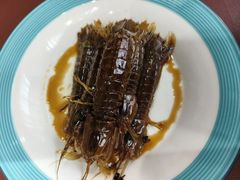 -天天鱼港·海鲜·鲅鱼水饺·招牌烤鸭(黄骅店)