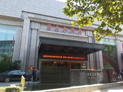 -山东大学学府大酒店(千佛山地铁站店)