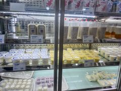 -白色日记·手作酸奶(麦凯乐店)