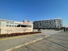 -首都医科大学附属北京天坛医院