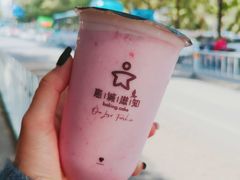 -惠诚滋知(鸿通城店)