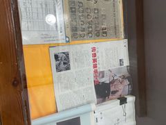 -李小龙乐园(顺德均安店)