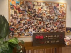 -福苗小骆驼烧烤(大唐不夜城店)