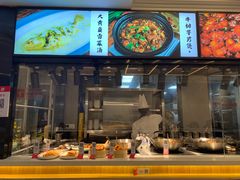 门面-阿毛饭店(和义路店)