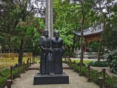 -汇龙潭
