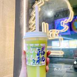 深圳本土茶饮推荐[礼花]首创多个爆款的低调茶饮店🍵