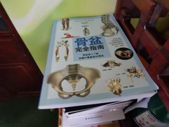 -红山会健身·普拉提(广安门店)