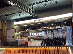 -破店肥哈·东北烧烤·夜宵(南山保利店)
