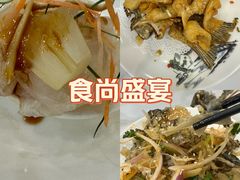 -祈胜邨•顺德鱼生•顺德菜(容桂店)