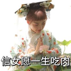 -美云庭古装·格格服汉服·京城旅拍(北京店)