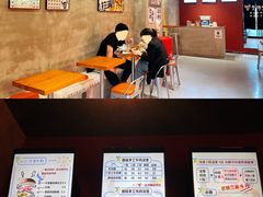 大堂-牛纽塔·牛人堡(群众路店)