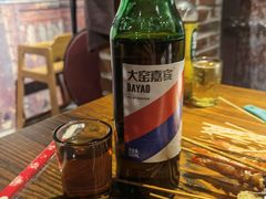 -陈家小肉串