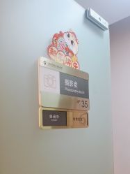 -上海华美医疗美容医院