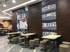 -魏家凉皮(科技三路店)