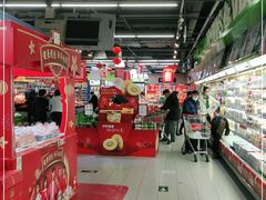 -永辉超市(百子湾店)