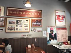 -斯丹姜母鸭·古法干香(田安南路店)