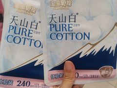 -大悦城(沈阳中街店)