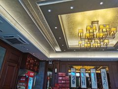 -勤德兴(湖滨路店)