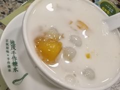-地茂馆甜品