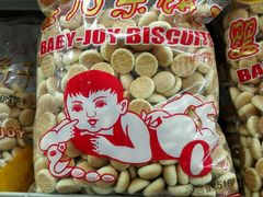 -拿渡麻辣香锅(和谐广场店)