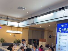 -兰湘子·湘菜小炒(盛龙广场店)