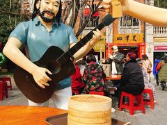 -老通城豆皮大王(吉庆街店)